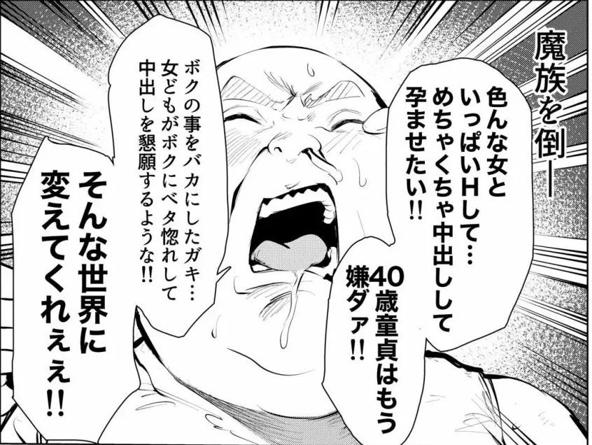 SaraLee55930's tweet photo. 【👀必見👀】
💎PayPayでも支払える（残高でOK）
✅️クーポン及び本編→【https://t.co/585QrfQLLk】 https://t.co/iFmfHlQS1F
