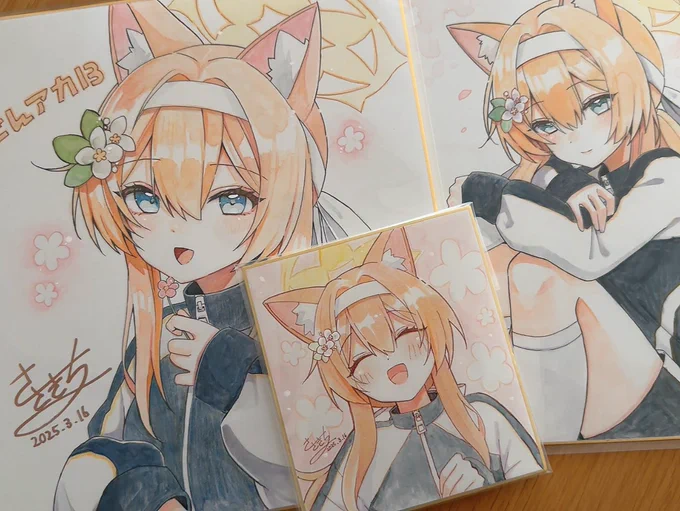 せんアカに持っていく色紙です 