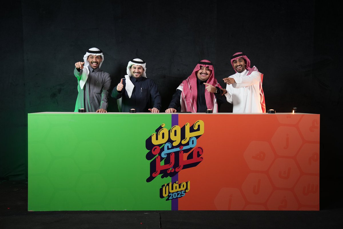 عبدالعزيز الصميلي 🇸🇦 tweet media