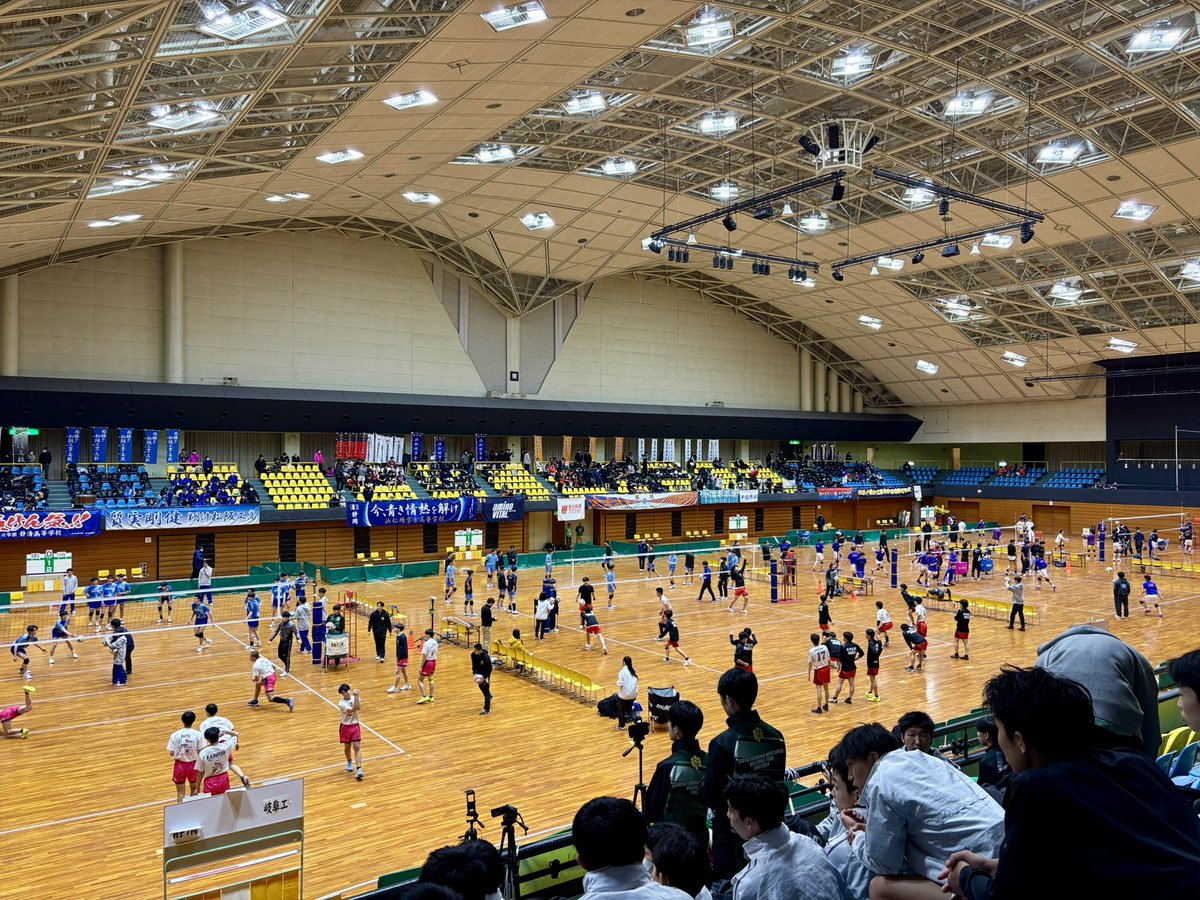 gifutech_vb's tweet photo. 🏆 東海高等学校バレーボール選抜大会
📍豊橋市総合体育館
まもなく第1試合が始まります
本校は2試合目です
#岐阜県立岐阜工業高等学校 #岐阜工業
#岐阜工 #GIFUTECH #バレーボール
#東海選抜 https://t.co/eqSubm7wuy