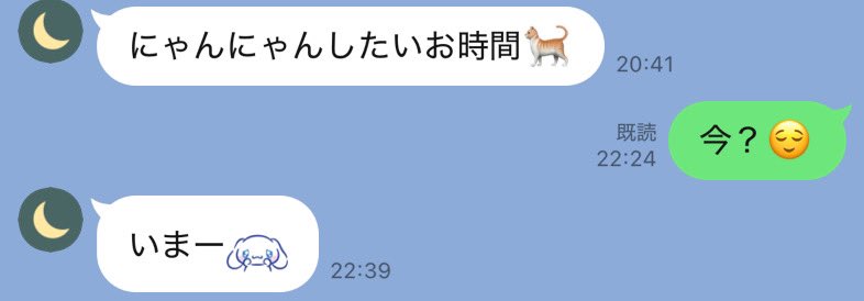 Marik_Rendoshi's tweet photo. 脳内占領すれば女の子から誘ってくる

男から誘うべきって言うけど
大体が下心丸出しで失敗する

それなら相手から自然と誘うように
誘導すればいいだけ

私は催眠トークで全て計画通りに遂行する https://t.co/rYW8Dg9nJX