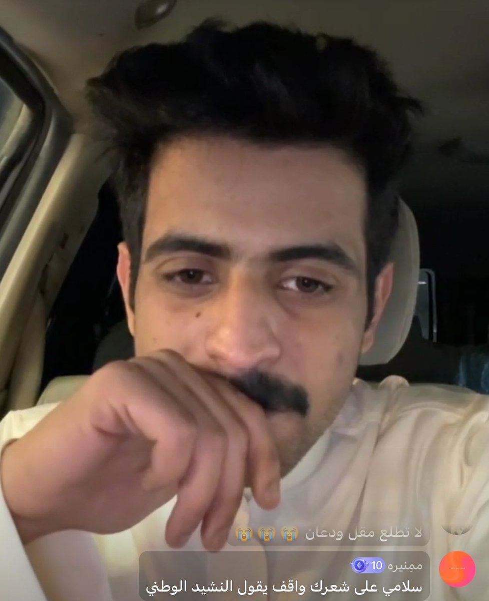 out of context|السهّوم (@outiooooooooiu) on Twitter photo 