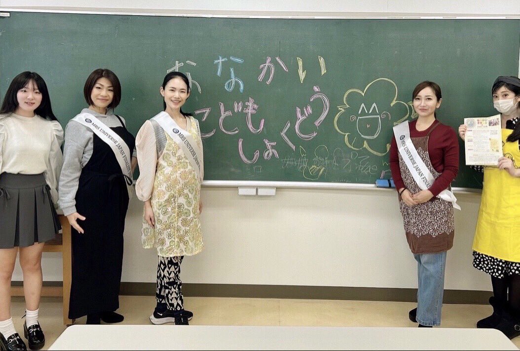 justymodels's tweet photo. #本日
#3月15日
#13時から
@justymodel 主催
@justy_nanakai 
#ななかい子供食堂
#原宿の丘　にて
#行う予定です
#お待ちしてます
^_^ https://t.co/MiHxkNj9dd