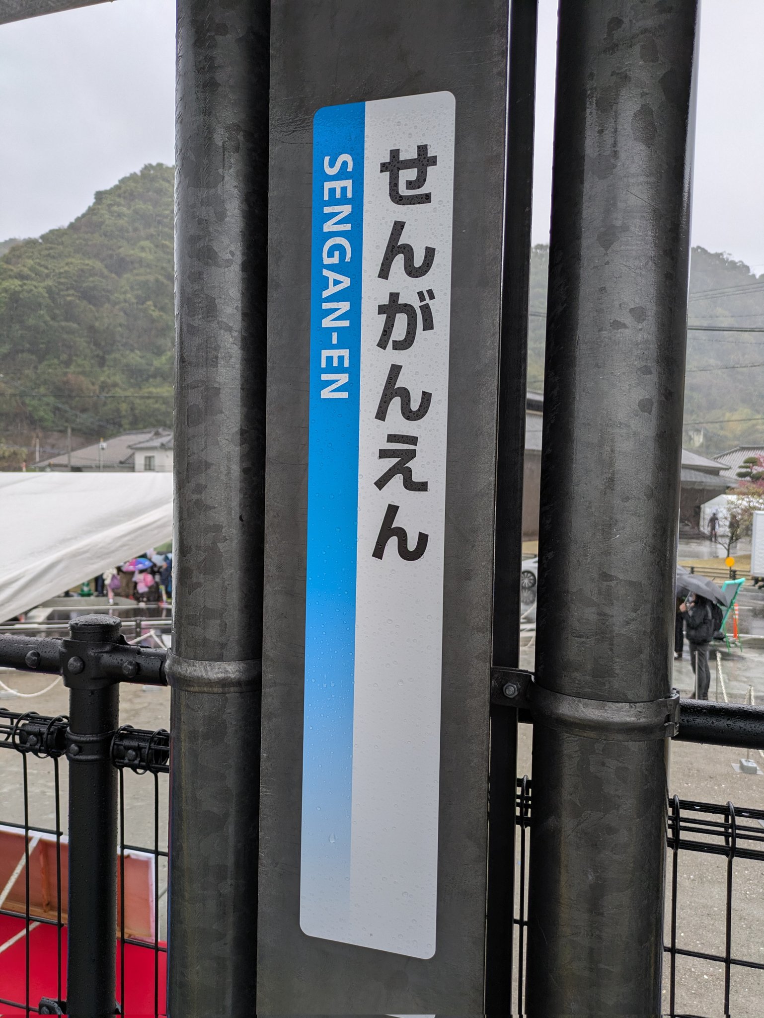 北安曇郡白馬村・小谷村 ２００４１２/ゼンリン（単行本） 有限会社千国板金」(北安曇郡小谷村-社会関連-〒399-9422)の地図