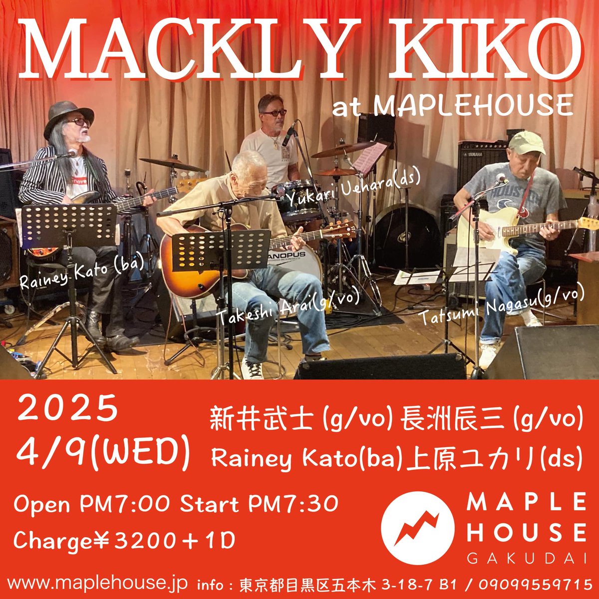 raineykato tweet media