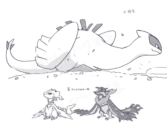 こういう… 