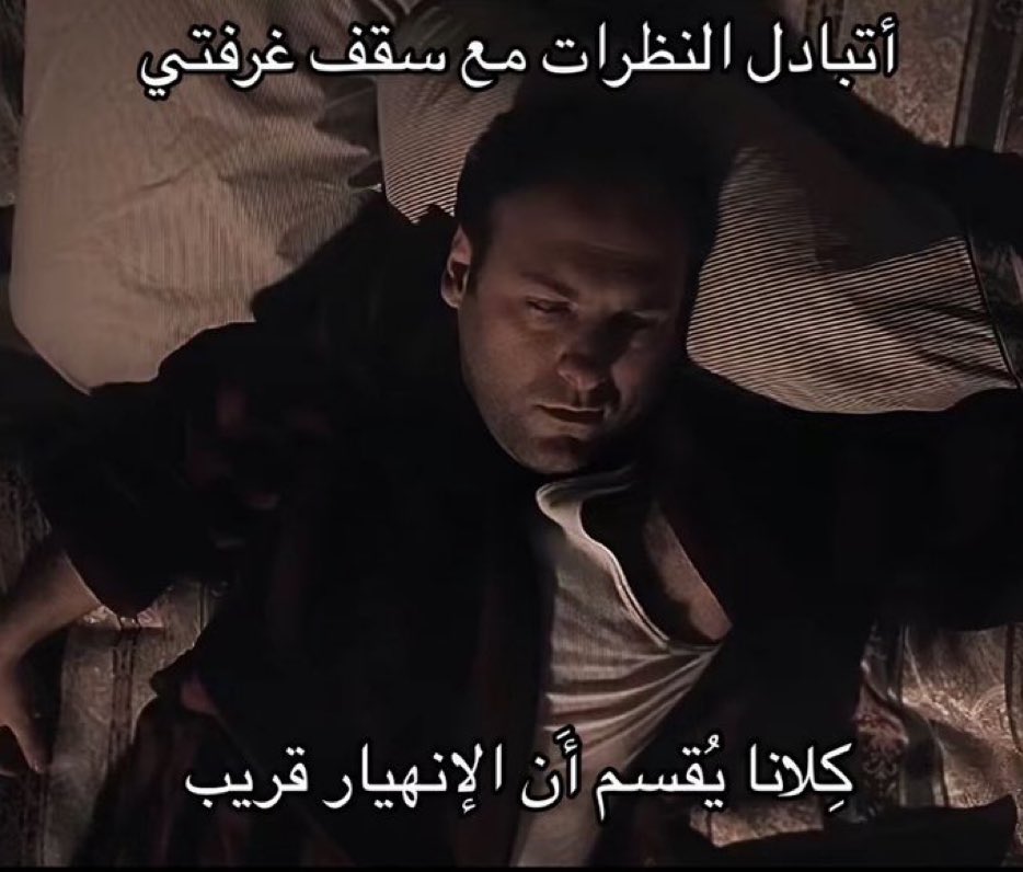 كل ليلة