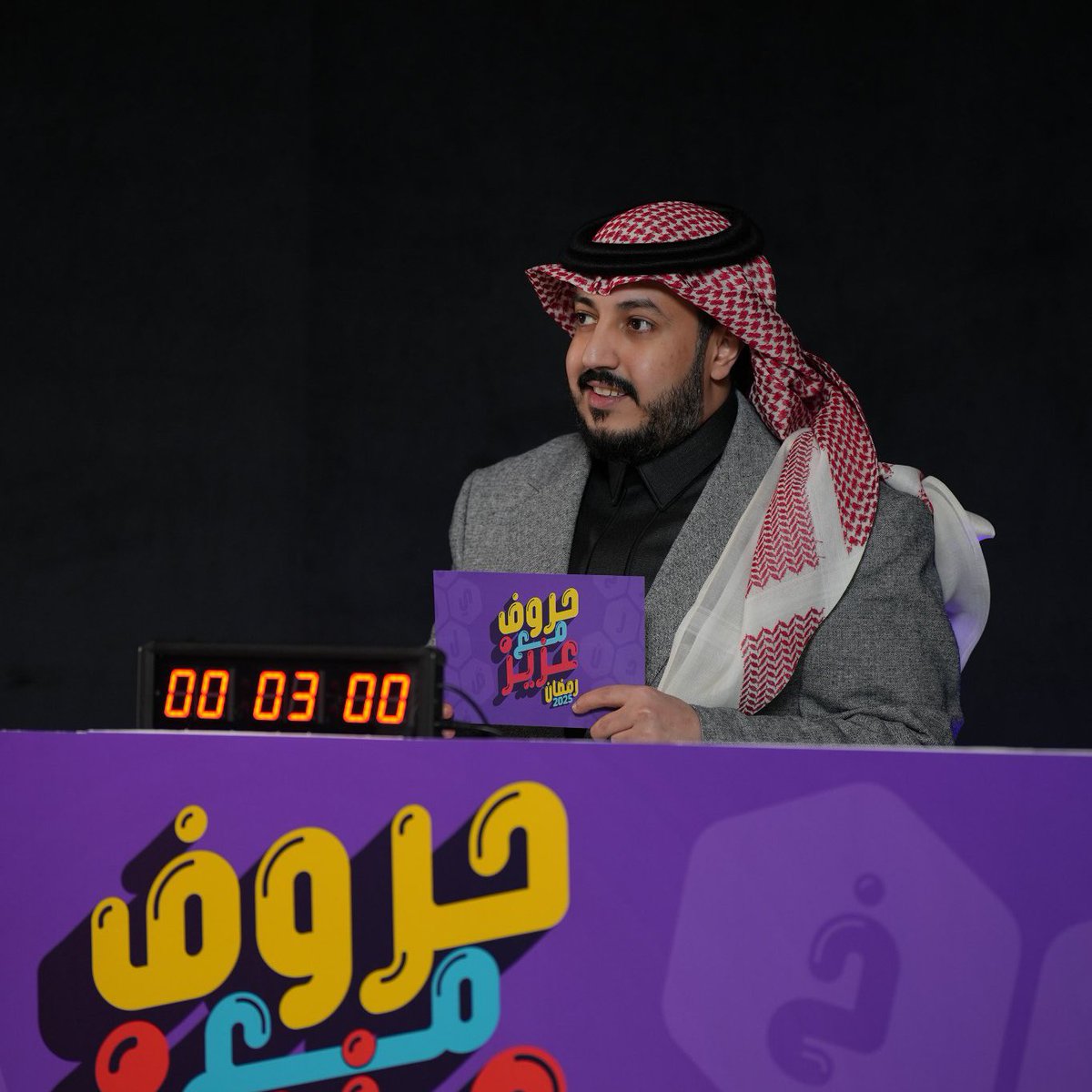 اذا كان للأحترام مشهور فهو عبدالعزيز الصميلي 
اذا كان للأستمراريه على نسق ثابت كلمة فهو ابو جوجو 
اذا كان للقبول كلمة فهو ابو جا 
اذا كان لليوتيوب اسم اخر فهو عزيز 
الافضل والمفضل وتباً لمن يعترض 🐐💚