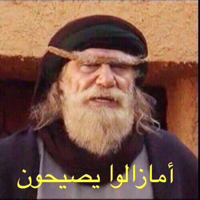 #الاتحاد_الرياض