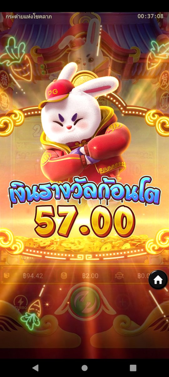 Beer40058128550's tweet photo. SBFPLAY99 ให้ผลตอบแทนเกินความคาดหมาย! ไม่เพียงแต่สนุกแต่ยังทำเงินได้อีกด้วย มาลองดูสิ 🤑 #SBFPLAY99 @sbfplay999 https://t.co/6d6hoRbC8l