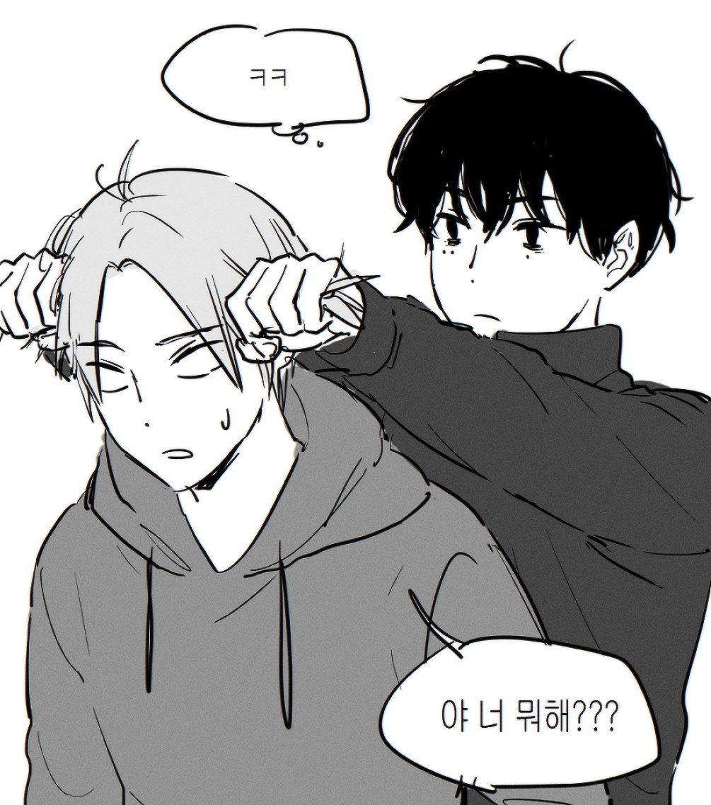 twooweeks's tweet image. 나츠신