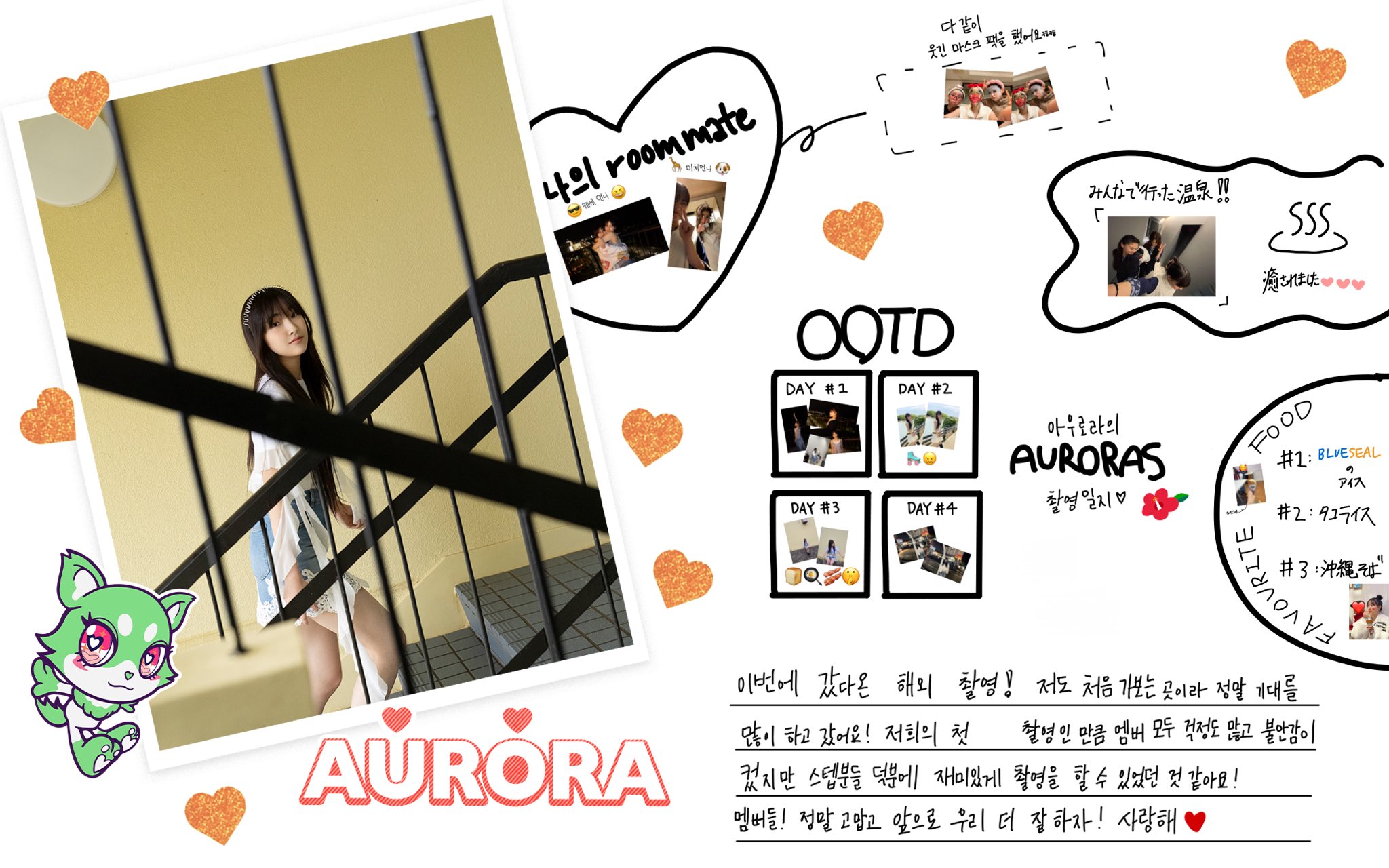 GmD-E2WbcAQv3Z2?format=jpg&name=large