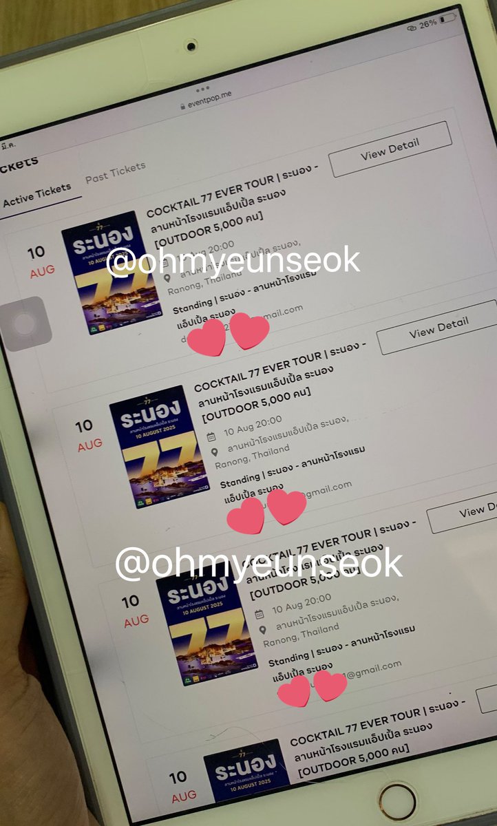 eunjai🜼 tweet media