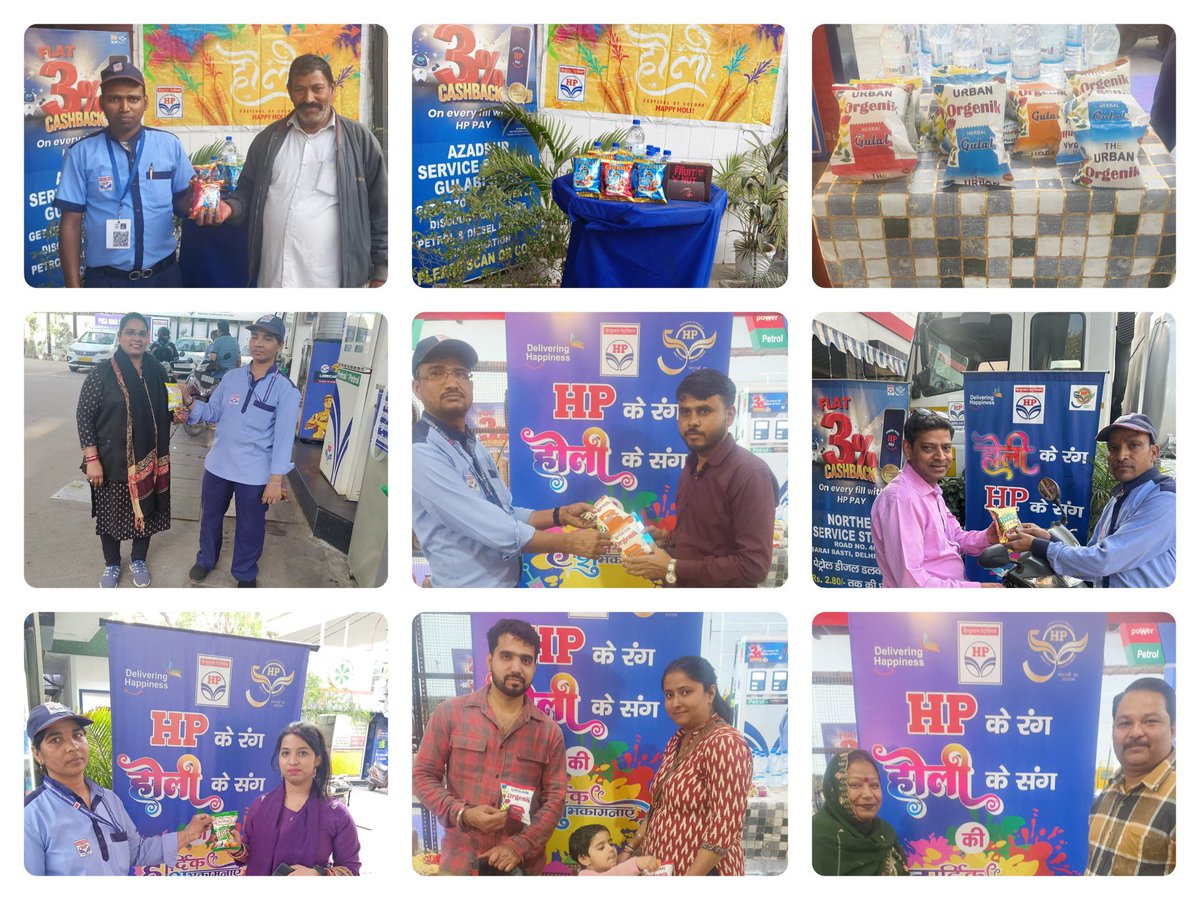 Mera HP Pump Delhi tweet media