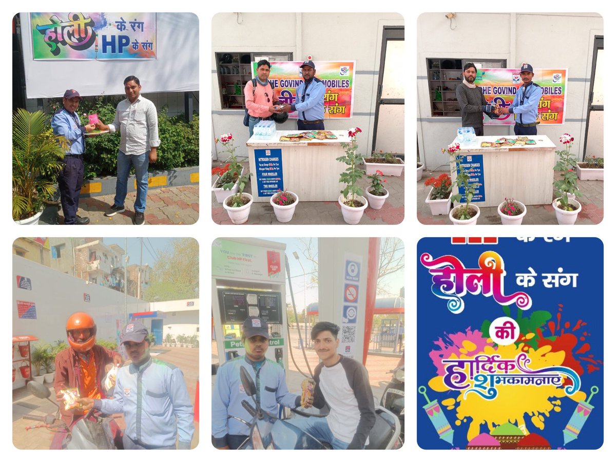 Mera HP Pump Delhi tweet media