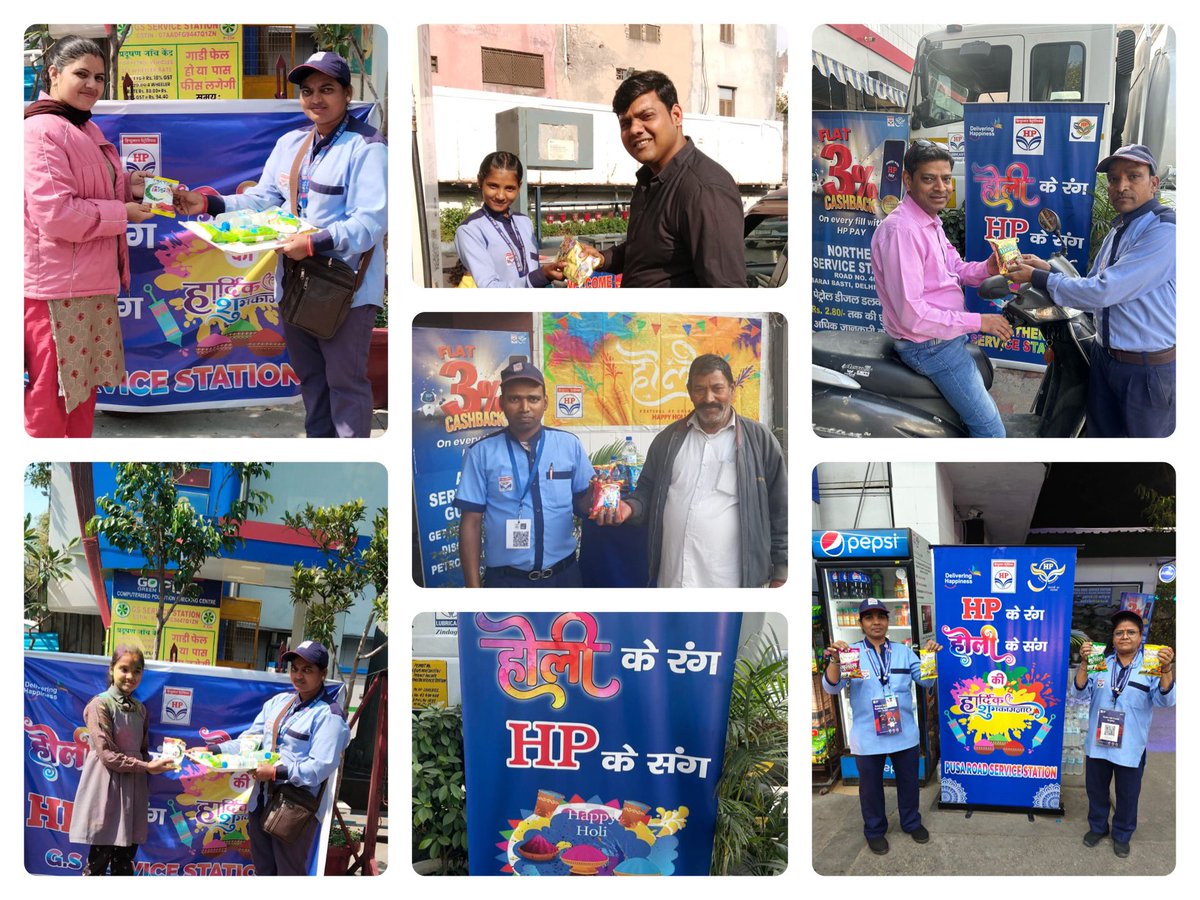 Mera HP Pump Delhi (@hpcl_delhi) on Twitter photo Holi was celebrated across Delhi East SA outlets with festive colors & free HP Paani bottles for customers. Standees at ROs spread warm Holi wishes, adding to the festive spirit! #HappyHoli <a href="/HPCL/">Hindustan Petroleum Corporation Limited</a> <a href="/hpcl_retail/">Mera HP Pump</a> @NZ_HPCL_RETAIL <a href="/Avinashhpcl/">Avinash Jain</a> <a href="/anju_misra/">Anju Jai Misra</a> Holi was celebrated across Delhi East SA outlets with festive colors & free HP Paani bottles for customers. Standees at ROs spread warm Holi wishes, adding to the festive spirit! #HappyHoli <a href="/HPCL/">Hindustan Petroleum Corporation Limited</a> <a href="/hpcl_retail/">Mera HP Pump</a> @NZ_HPCL_RETAIL <a href="/Avinashhpcl/">Avinash Jain</a> <a href="/anju_misra/">Anju Jai Misra</a>