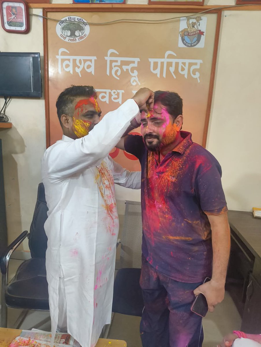 AnshulVidyarthi's tweet photo. समरसता का पर्व होली की आप सभी को बहुत बहुत शुभकामनायें।
    @Abvp4Awadh की होली। https://t.co/baHFWz8c3K