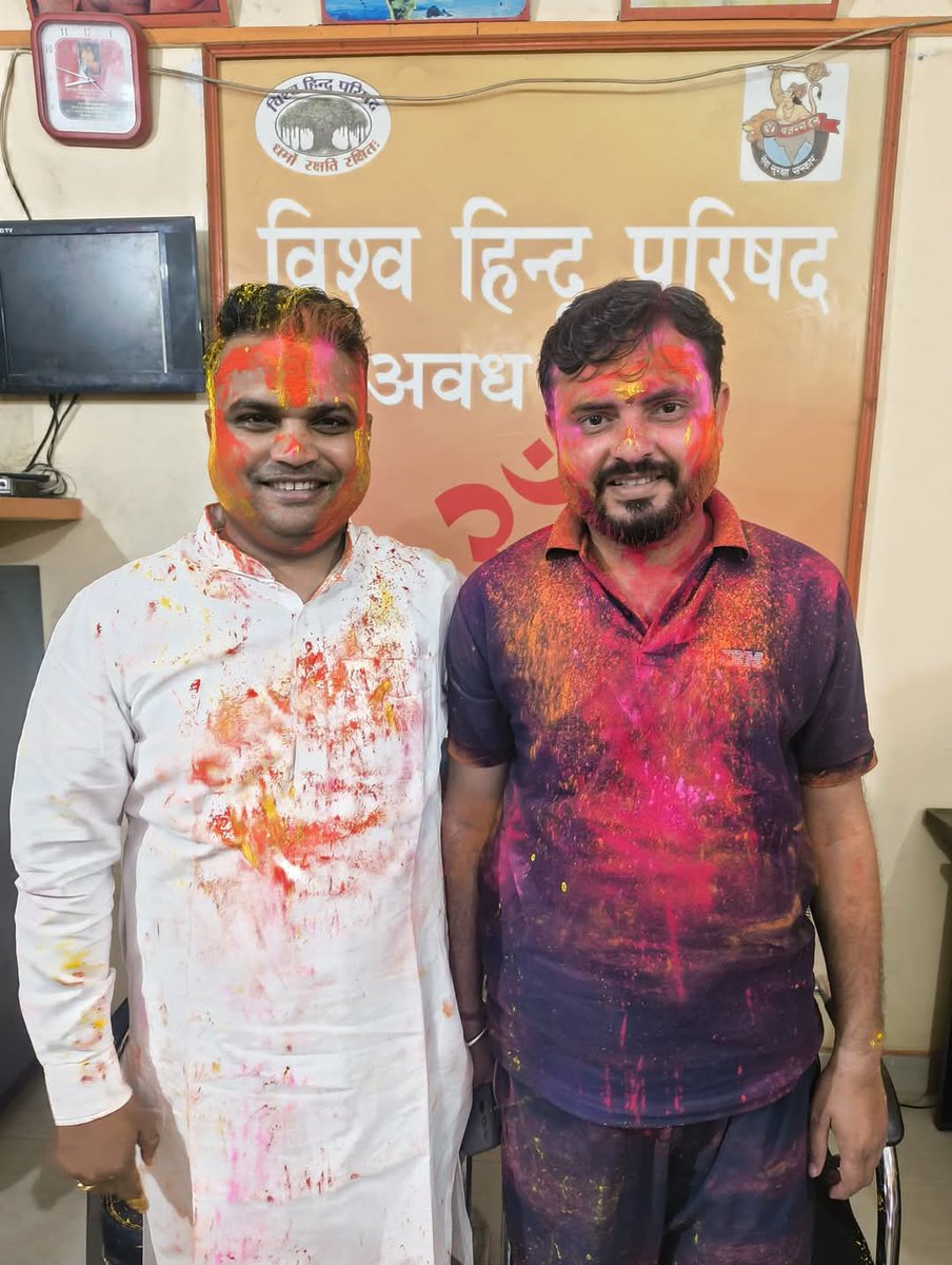 AnshulVidyarthi's tweet photo. समरसता का पर्व होली की आप सभी को बहुत बहुत शुभकामनायें।
    @Abvp4Awadh की होली। https://t.co/baHFWz8c3K