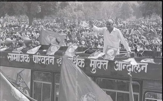 RamAvtarValmiki's tweet photo. मान्यवर कांशीराम साहब जी की 91 वीं जन्म जयंती पर आप सभी को  हार्दिक
शुभकामनाएं और मान्यवर साहब काशीराम जी को कोटि कोटि प्रणाम,,,,🙏 https://t.co/LbMNF6xJKA