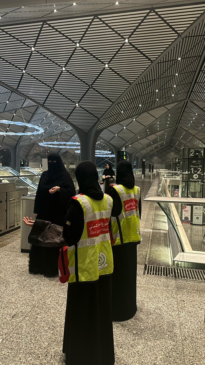 Raneem Alzahrani tweet media