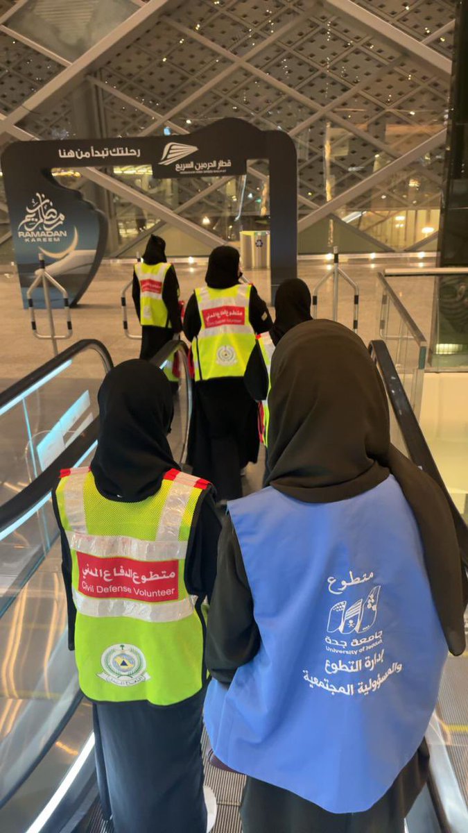 Raneem Alzahrani tweet media