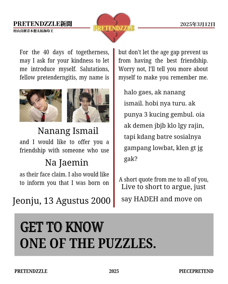 JM. tweet media