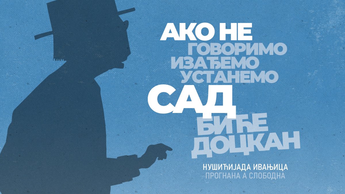nusicijada's tweet photo. Da nam ne vladaju sreski kapetani i gospođe ministarke,
Da slobodni građani ne budu sumnjiva lica,
Da životi ne zavise od analfabeta,
I DA SE NUŠIĆEVI LIKOVI VRATE U POZORIŠTE! 

Beograd, 15.03.2025.
 
#pumpaj 🥁 https://t.co/mue5zea30T