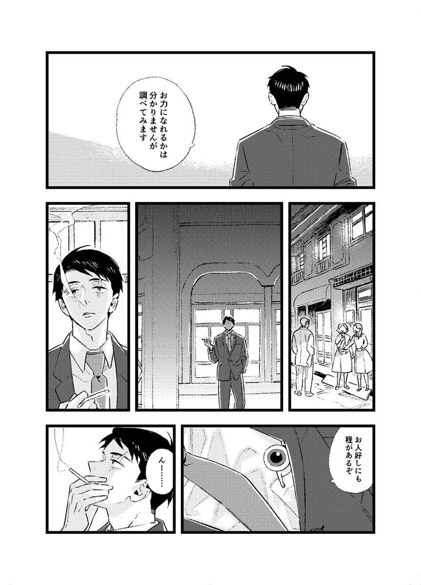 (4/15) 