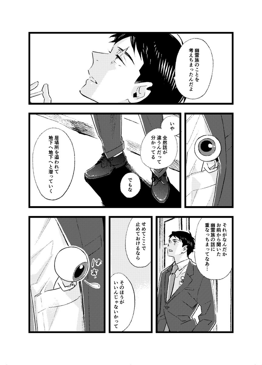 (4/15) 