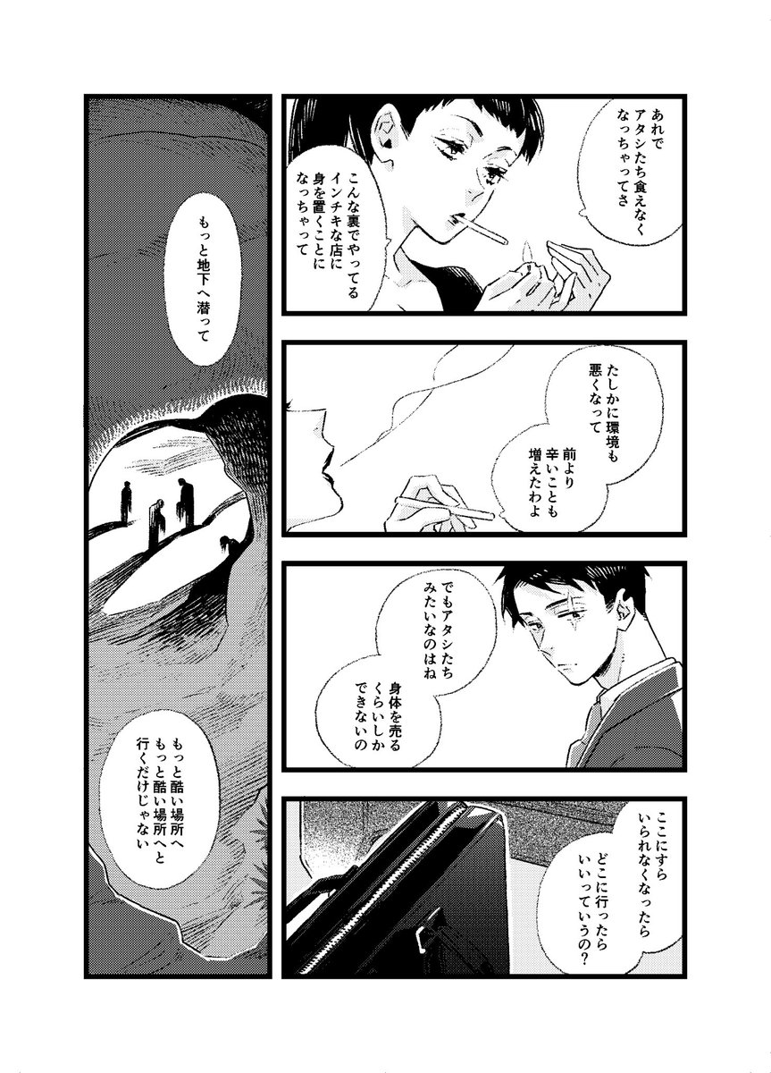 (4/15) 