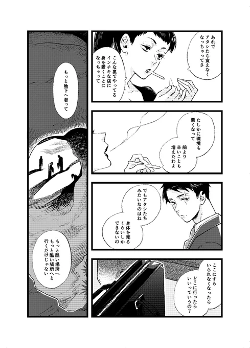 (4/15) 