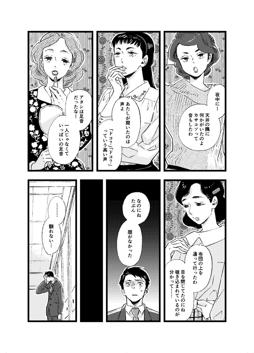 (6/15) 