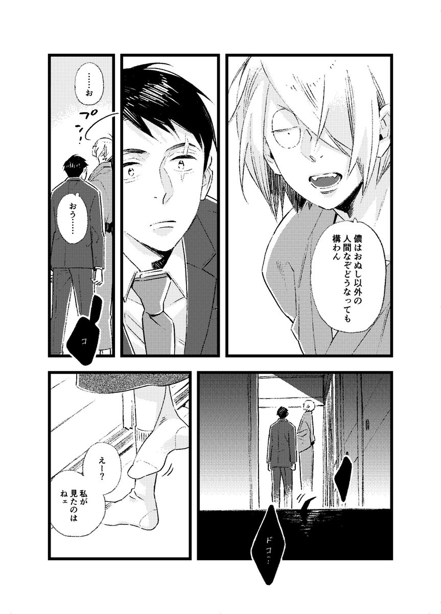 (6/15) 