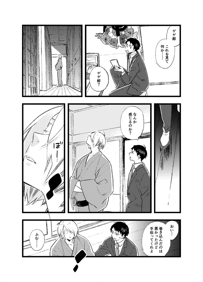 (6/15) 