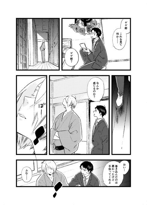 (6/15) 