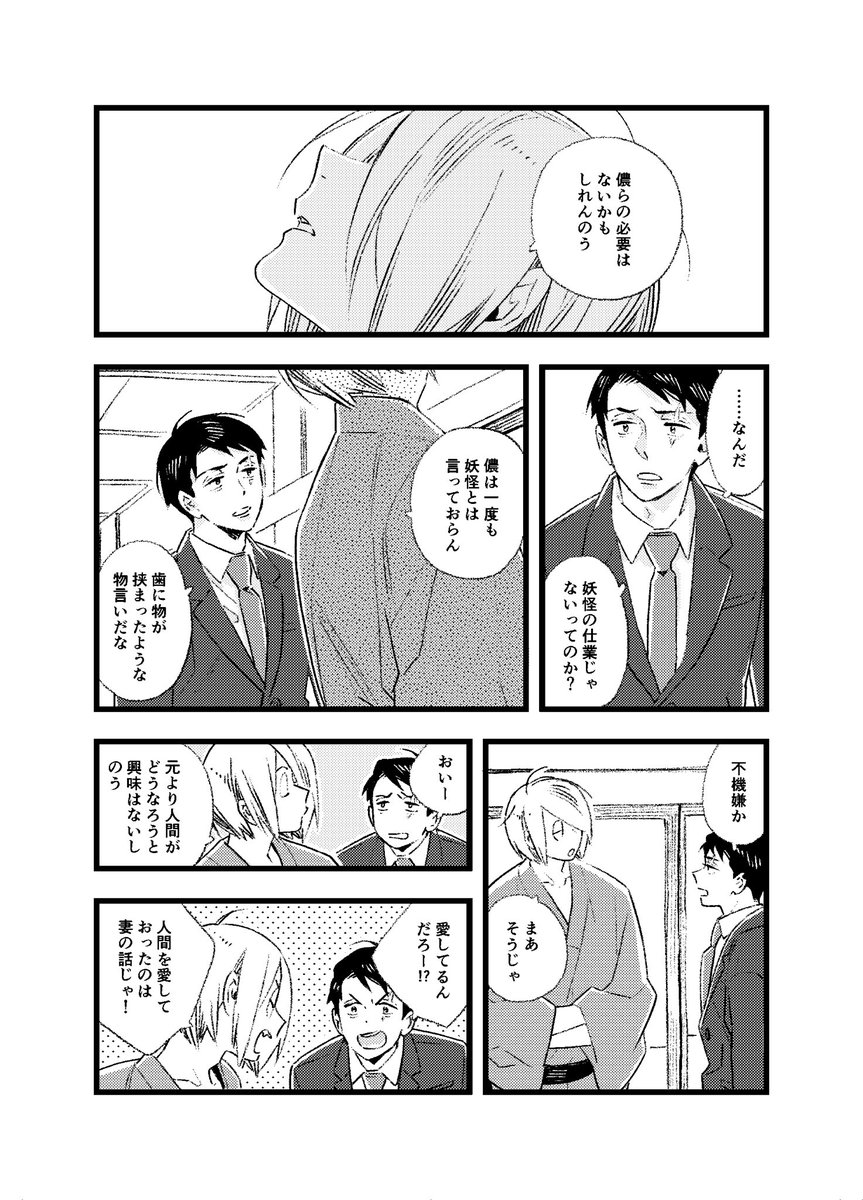 (6/15) 