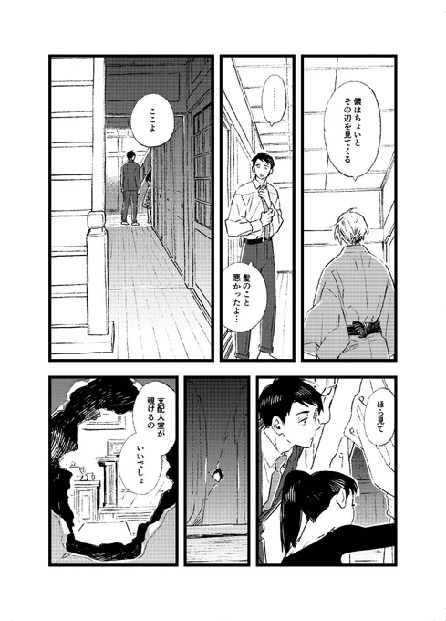 (9/15) 