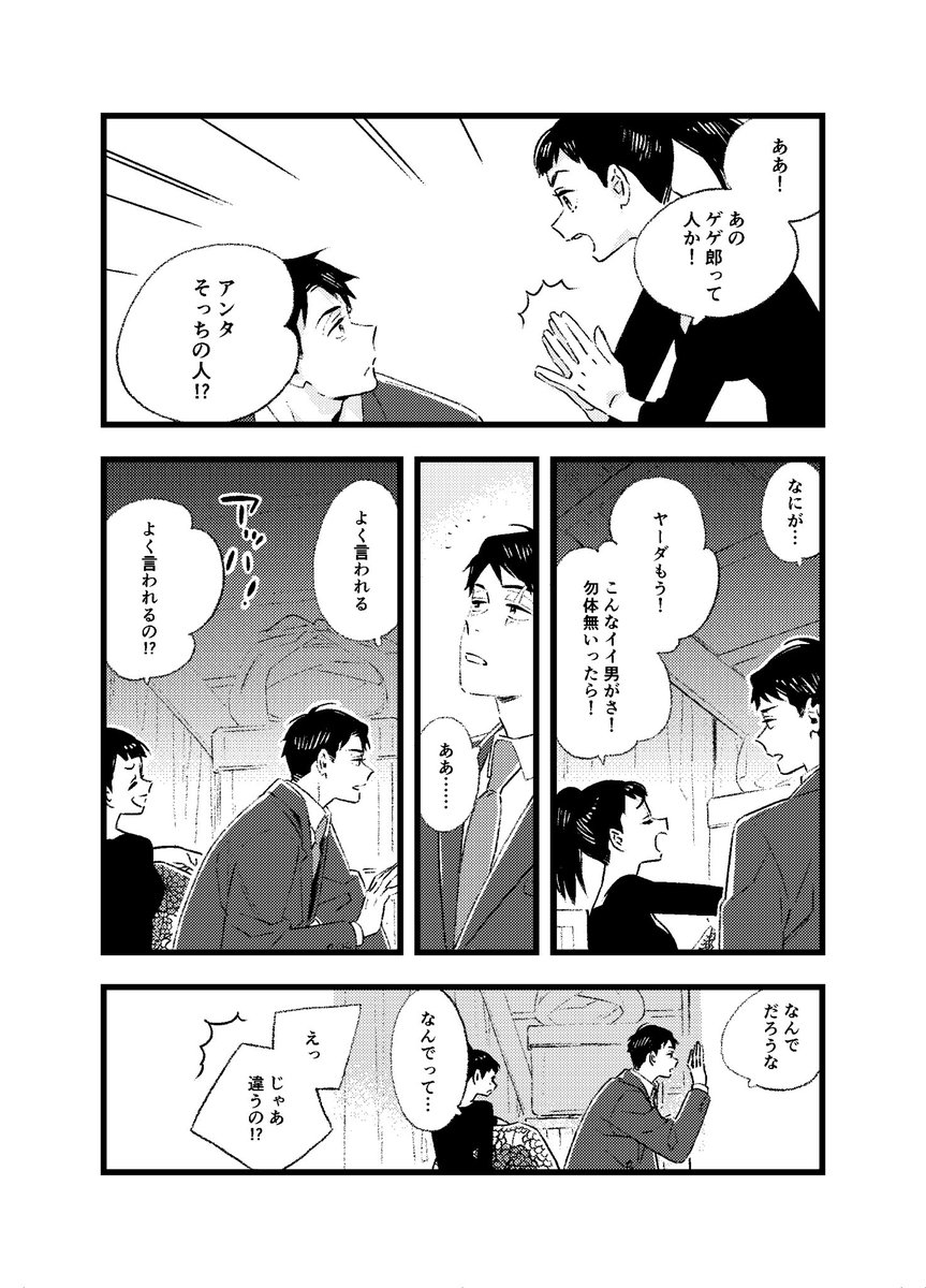 (9/15) 