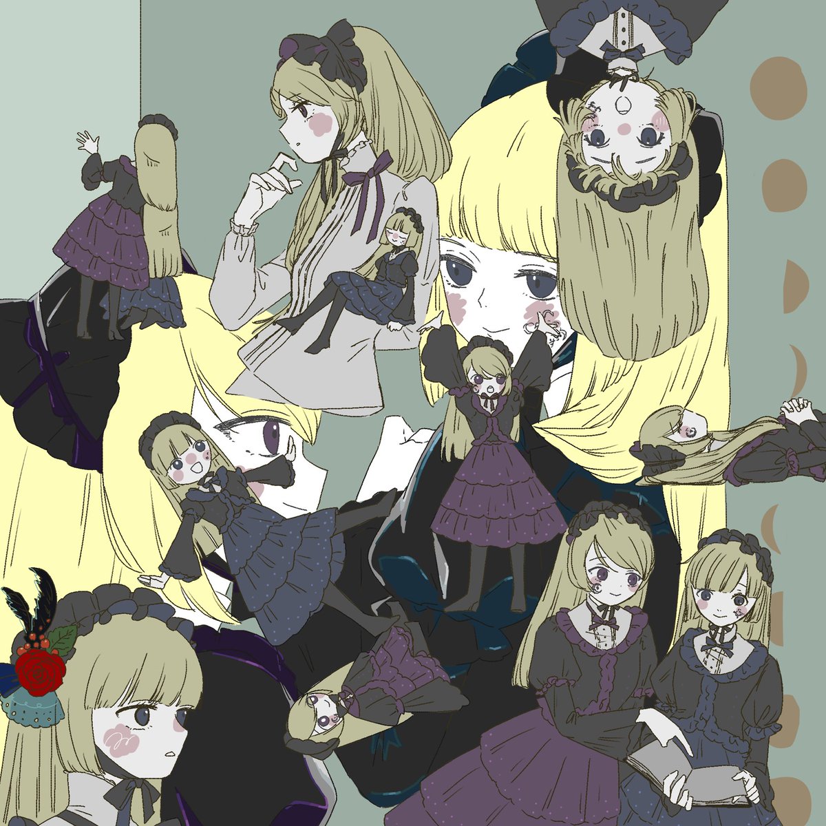ふたごたち