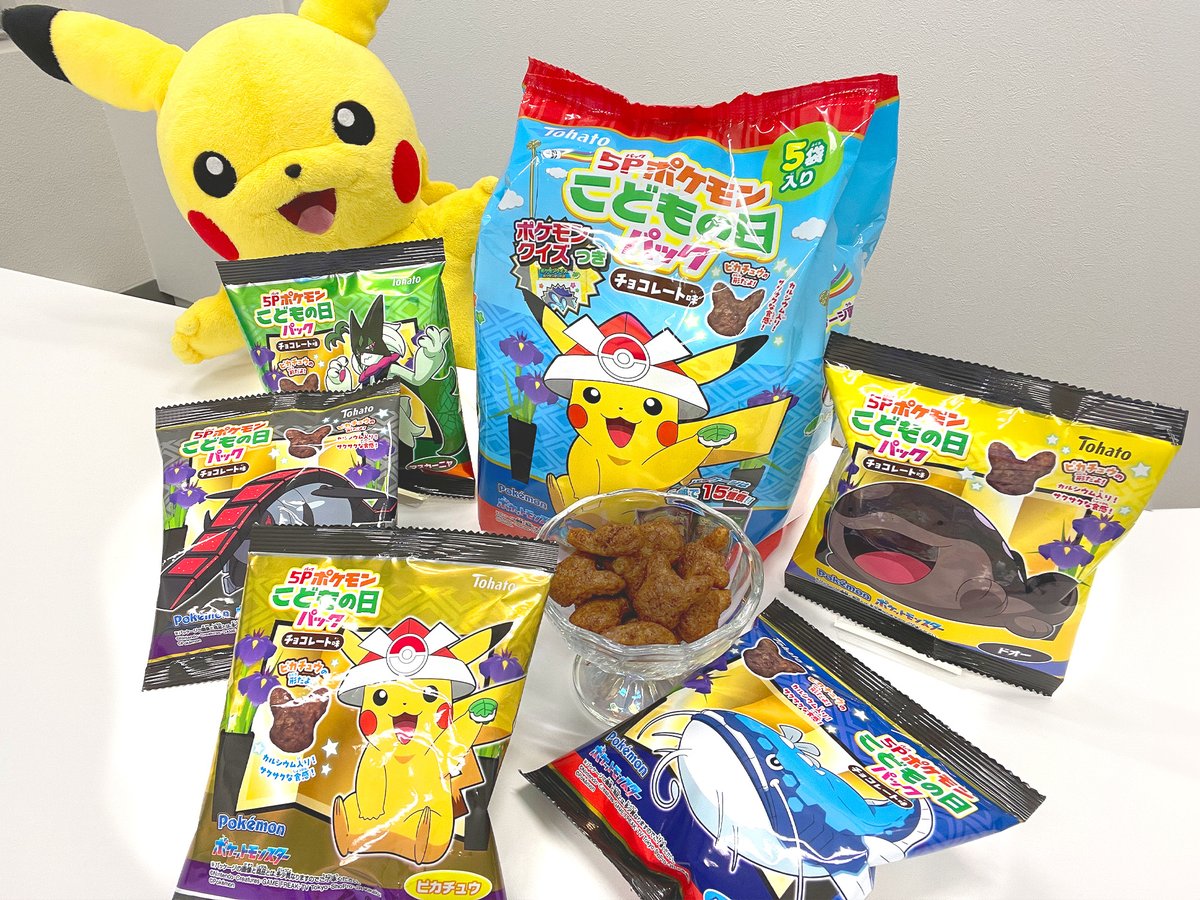 東ハト さんの「ポケモンスナック」より 🎏5Pポケモンこどもの日
