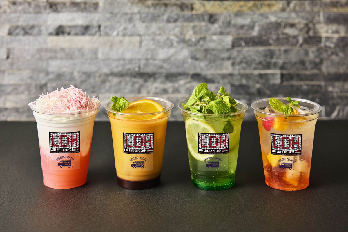 ◤ LDH LIVE EXPO 2024◢ @ldhliveexpo コラボカフェ☕️ ＼ 4/1(火