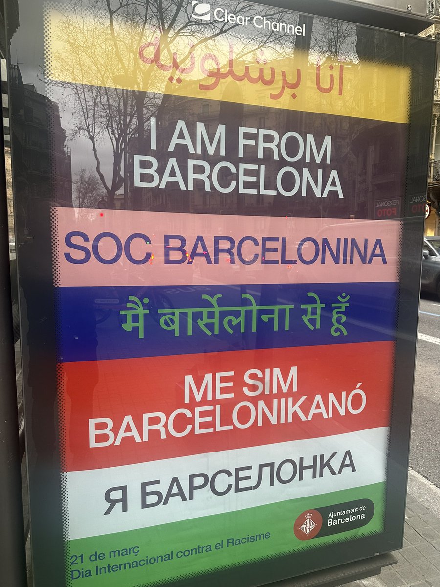 Lucia Etxebarria tweet media