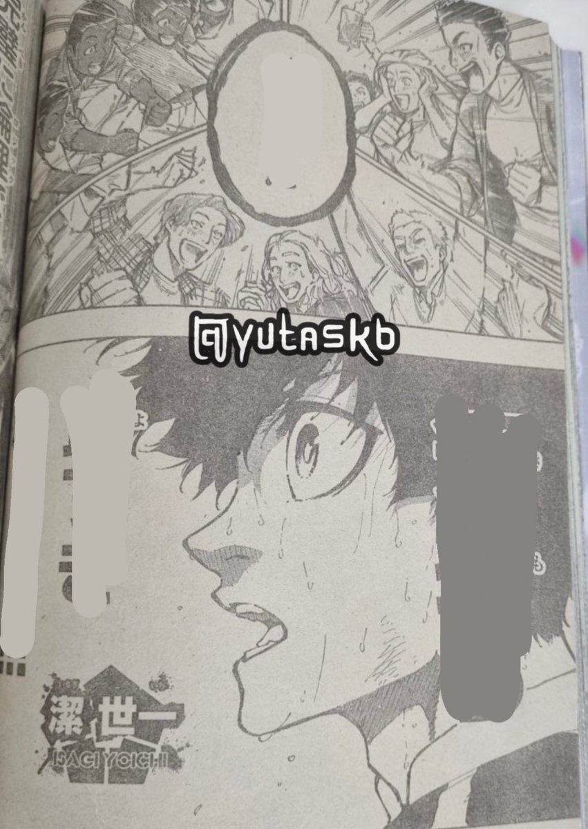isagistan's tweet photo. noa was right when he said the world wants isagi yoichi oml 😭🙏 https://t.co/kAcOdkC5Ax
