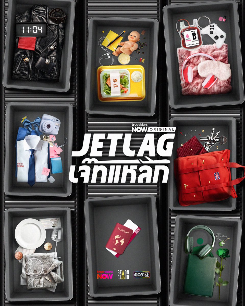 Jet lag เจ๊ทแหลก

เร็ว ๆ นี้ ... Very Soon !

#Jetlagเจ๊ทแหลก
#TrueVisionsNOW #one31