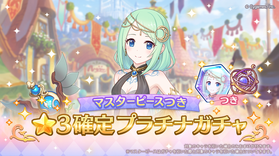はな様 ご確認用 リングおまけ付き ずたずた