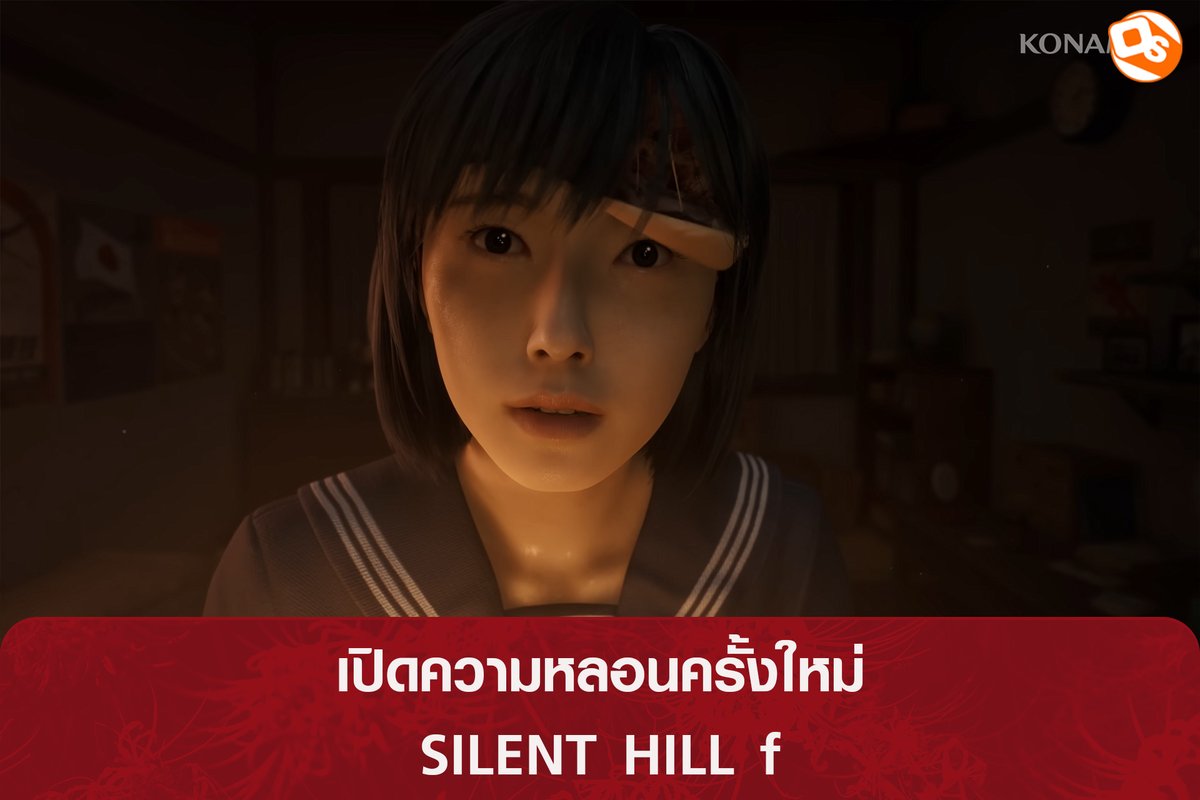 Online Station tweet media