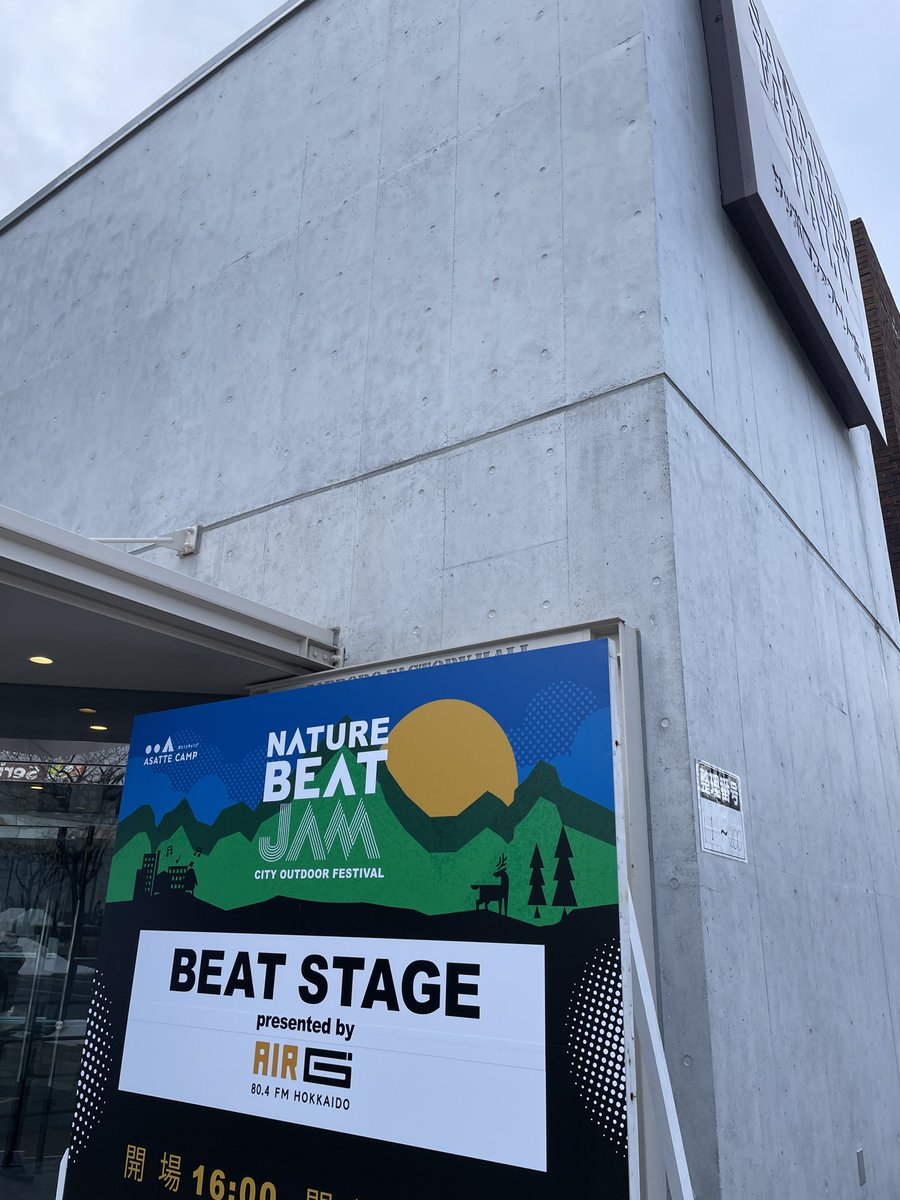 ken5riku8's tweet photo. 列整理は開場20分前から
よろしくお願いします
#NATUREBEATJAM
#BEATSTAGE DAY1
#Kroi https://t.co/vp0GAZWaid