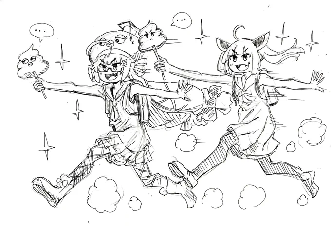 落書き 一緒に遊ぶウナきり😄😄✨
リクエストありがとうございました!!! 