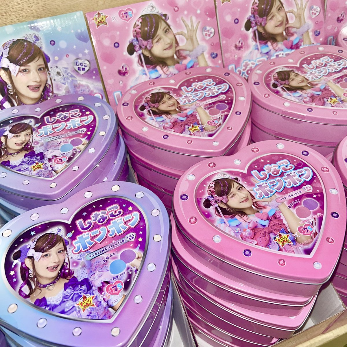 滋賀にお住まいの皆さまお待たせしました！/ ついに‼️ついに‼️「し