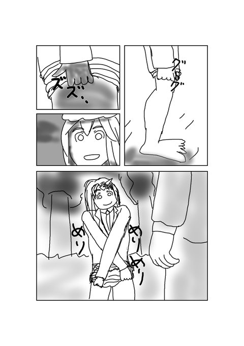 朝練その282。 刃牙模写。ストリップやん。バキ死刑囚編ってSAGAとかフルシコ(フルチンシコルスキー)とか女装ドイルとか花山ストリップとかエッチが満載でしたね。板垣先生が思春期を迎えてたのかしら。